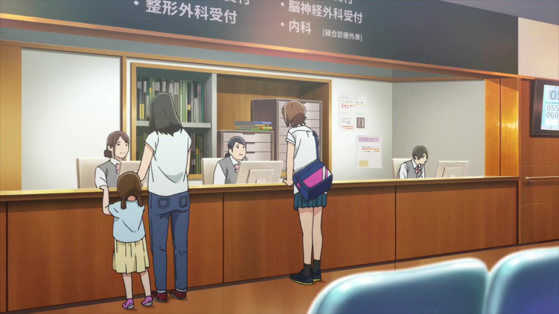 [Tsukyio Editing Resources] I Want to Eat Your Pancreas Raw Clips (707) (tsukyio.com).mp4